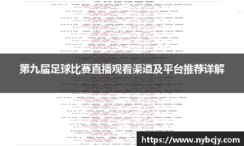 乐虎