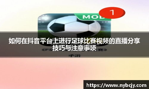 乐虎lehu唯一