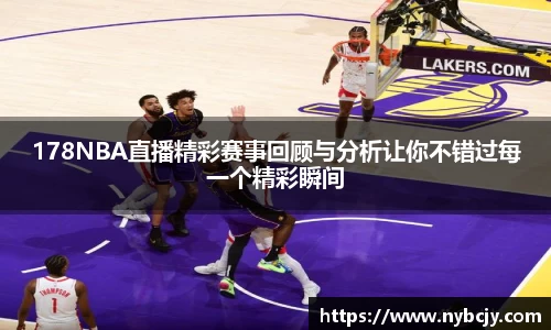 乐虎lehu唯一官网