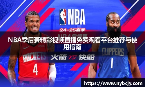 乐虎lehu唯一官网