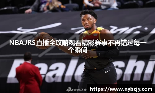 乐虎