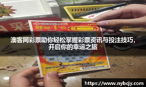 乐虎