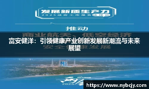 乐虎