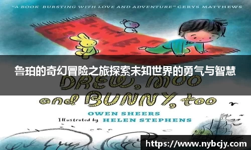 乐虎lehu唯一官网