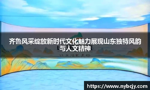乐虎
