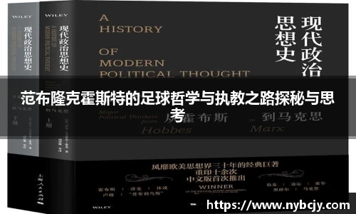 乐虎