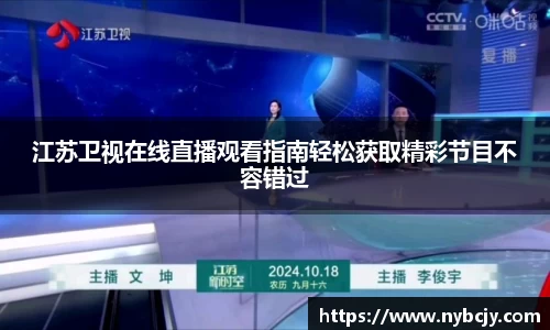 乐虎lehu唯一官网