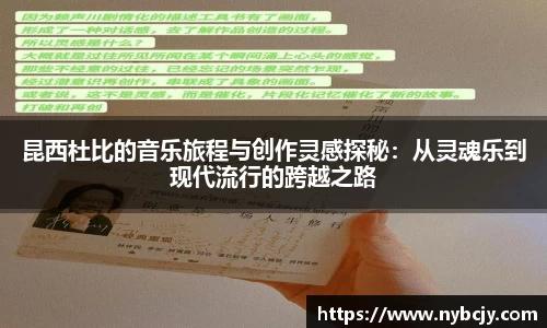 乐虎lehu唯一官网