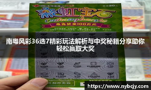 乐虎