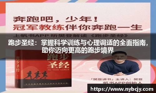 乐虎