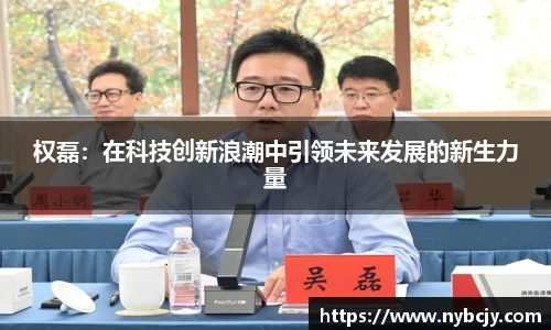 乐虎lehu唯一