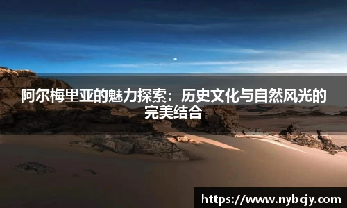 乐虎lehu唯一