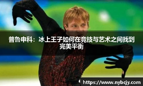 乐虎