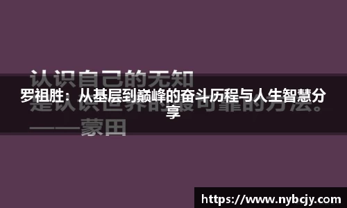 乐虎lehu唯一官网