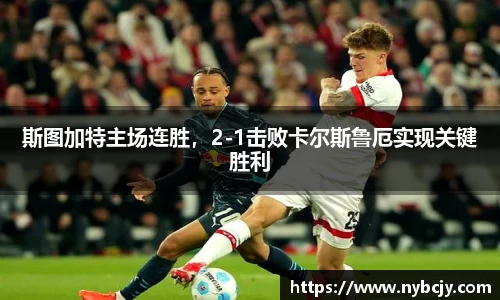 乐虎lehu唯一