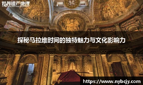 乐虎lehu唯一官网
