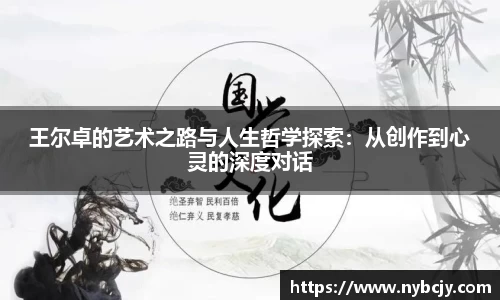 乐虎lehu