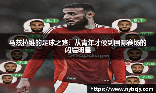 乐虎