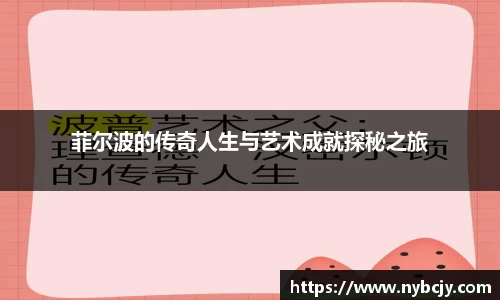 乐虎lehu