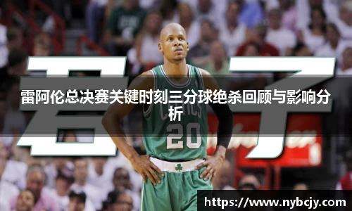乐虎