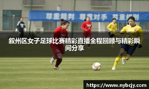乐虎lehu唯一