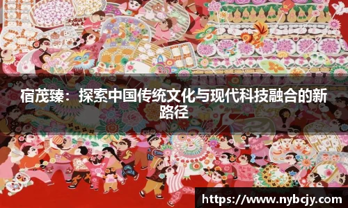 乐虎lehu唯一官网