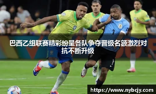 乐虎lehu唯一官网