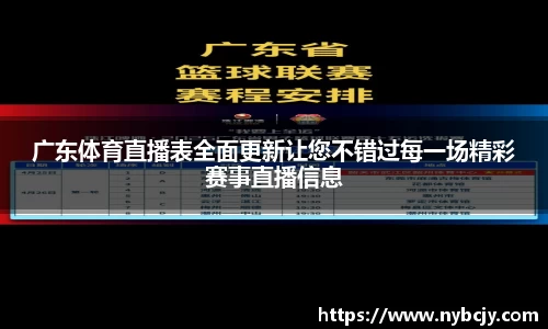 乐虎