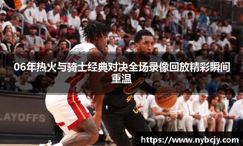 乐虎
