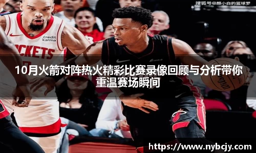 乐虎