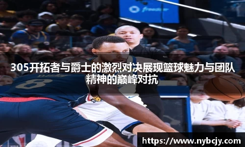 乐虎lehu唯一官网