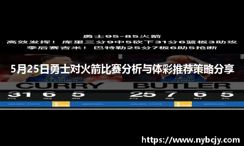 乐虎lehu