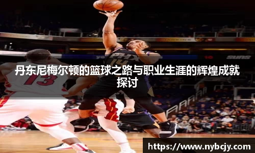 乐虎