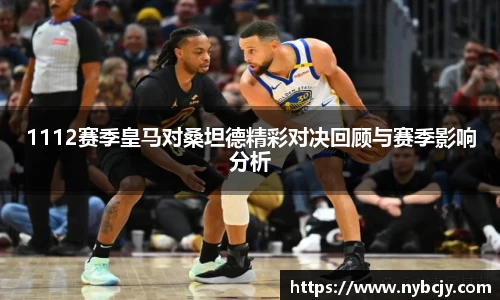 乐虎lehu唯一官网
