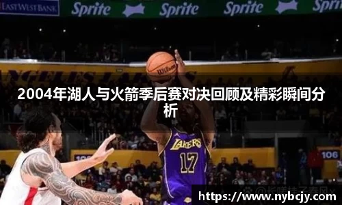 乐虎