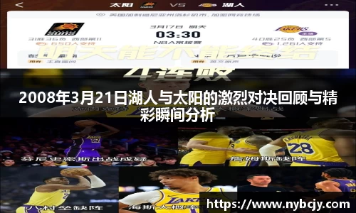 乐虎lehu唯一官网