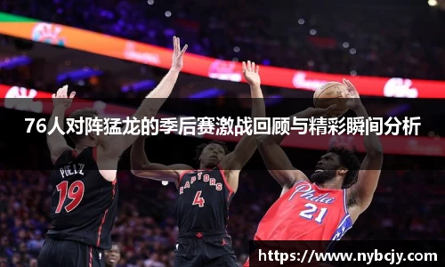 乐虎lehu唯一