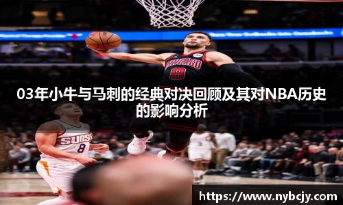乐虎lehu唯一官网