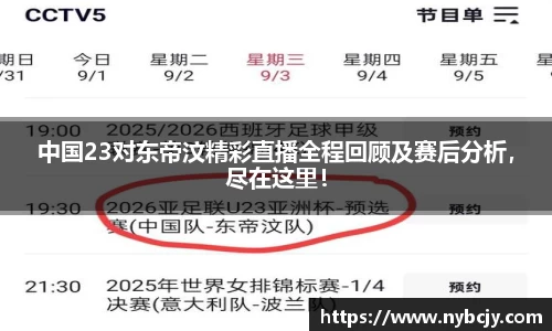 乐虎lehu唯一官网