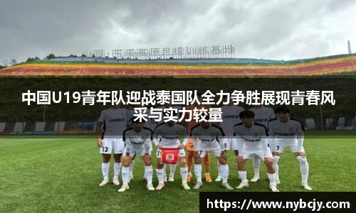 乐虎lehu唯一官网