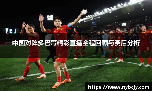 乐虎lehu唯一官网