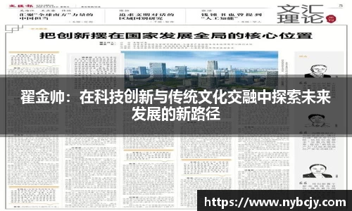 乐虎lehu唯一