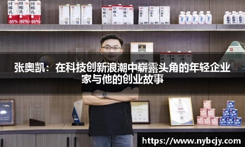 乐虎
