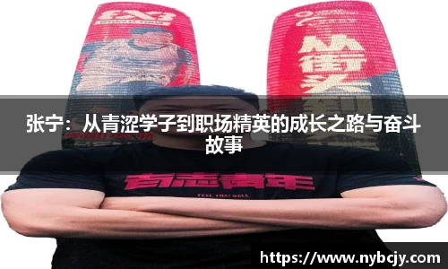 乐虎lehu唯一官网