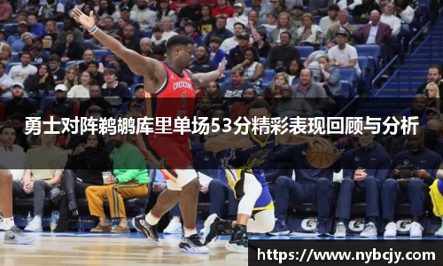 乐虎lehu唯一官网