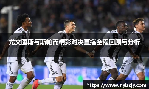 乐虎lehu唯一官网