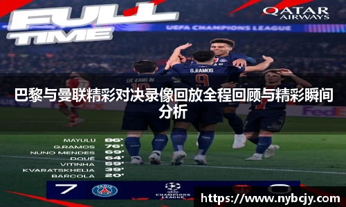 乐虎lehu唯一官网