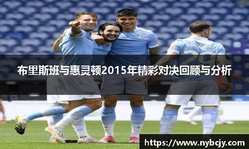 乐虎lehu唯一官网